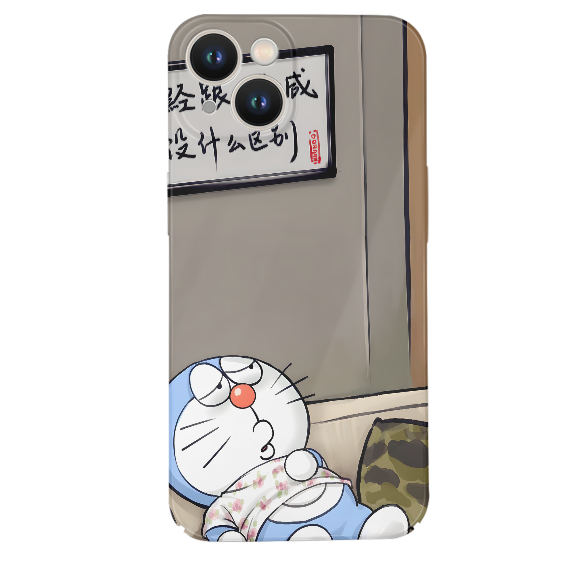 （画像用） ドラえもん Doraemon 【iPhone 14シリーズ対応】ハードケース